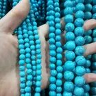 Turquoise round Beads